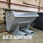 Отверстия и шипы убраны