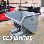 Механизм опускания выполнен без шипов